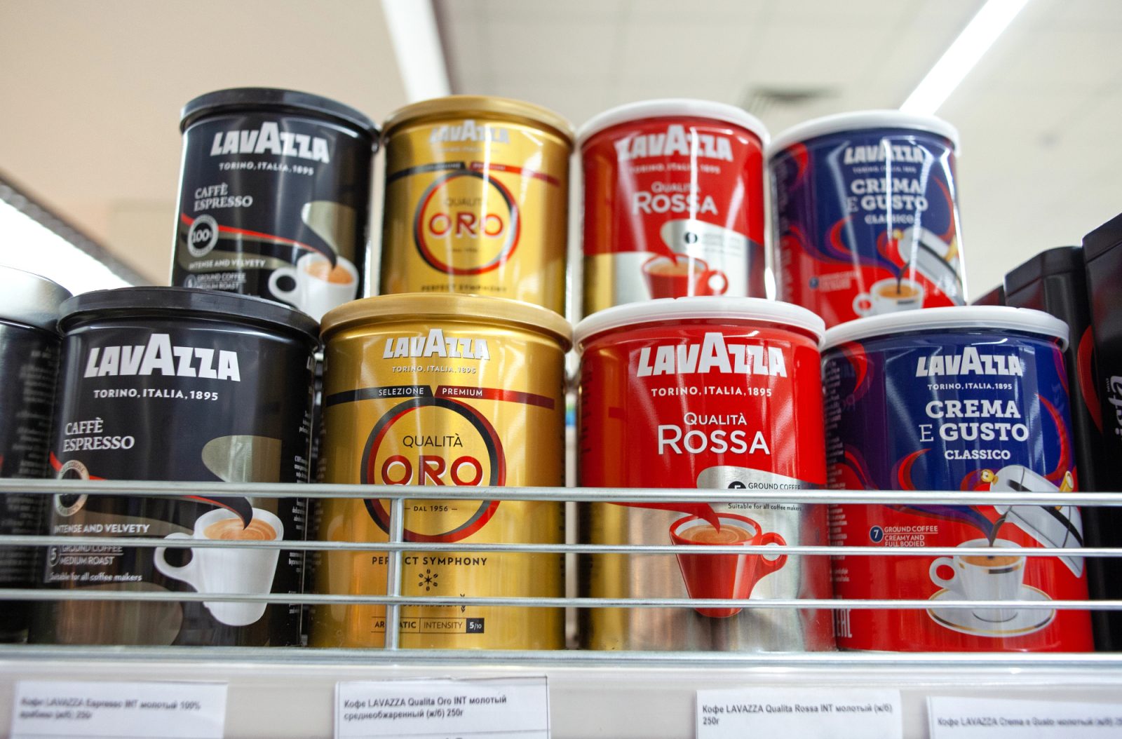 Lavazza mi vsako jutro polepša dan